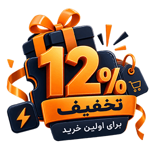 آفر